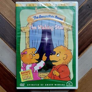The Berenstain Bears - The Wishing Star (DVD 2000)  Brand New - Factory Sealed